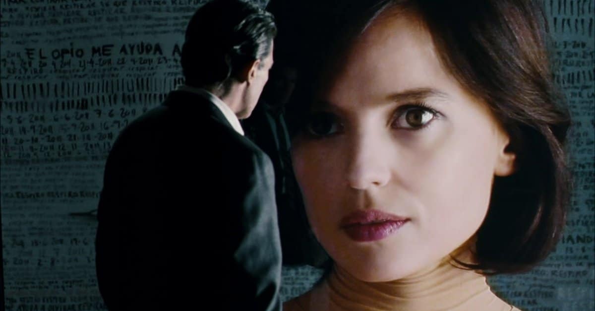 кожа в которой я живу трейлер