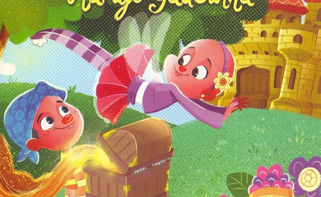 livro-4-jpg