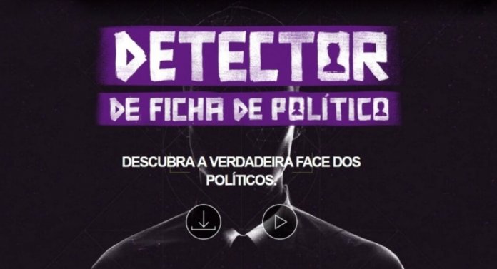 detector